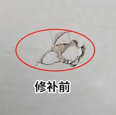 霍邱瓷砖空鼓维修公司分享瓷砖防水涂料过厚或表面过于光滑，可能会产生的问题。